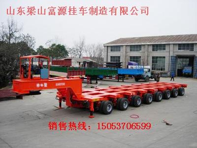 液压轴线车
