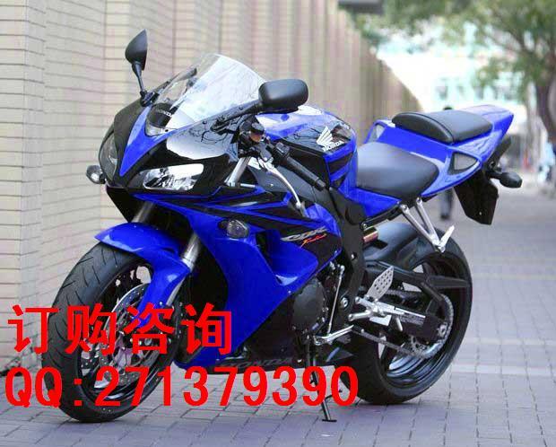 安阳二手摩托车跑车交易市场