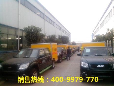 炸药车厂家描述 炸药运输车厂家发布最新信息